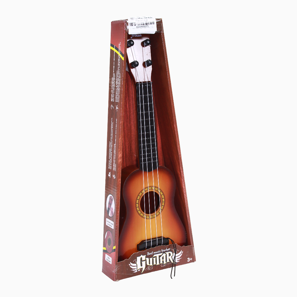 Dream Voice Guitar