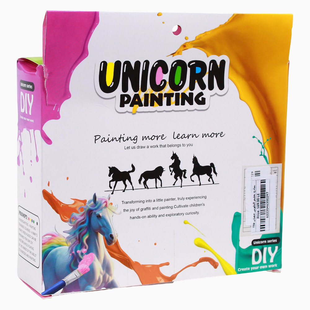 Unicorn Horse Coloring Templates