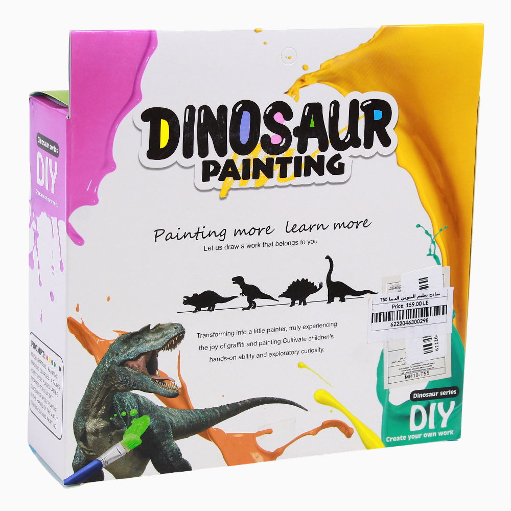 Dinosaur Coloring Model