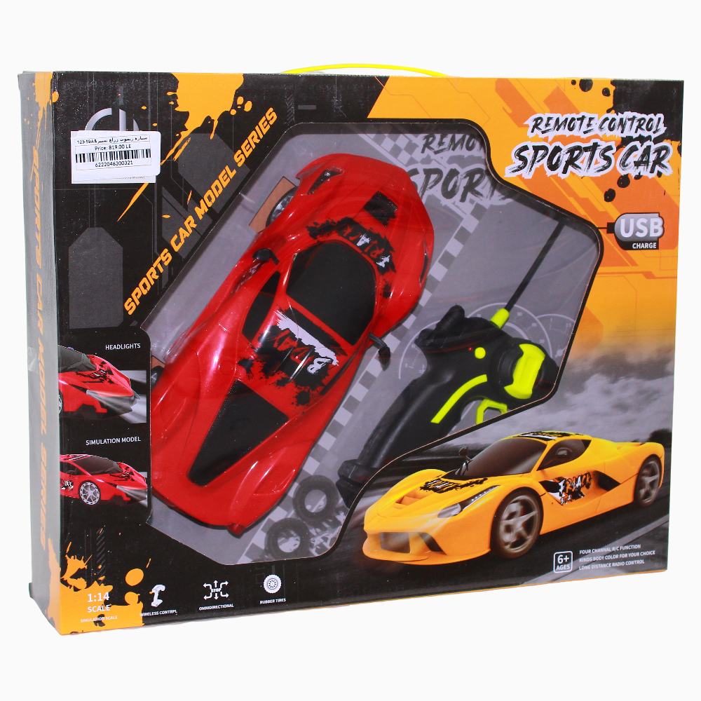 Remote Control Sports Car – 1:16 Scale – Rechargeable - Red