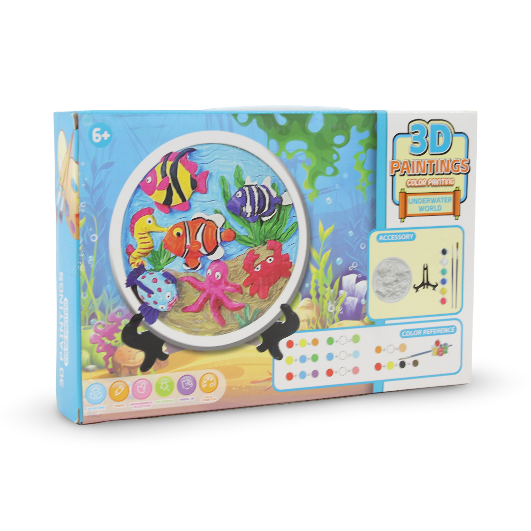 Tongxinyi 3D Paintings Color Painting Kit – Underwater World