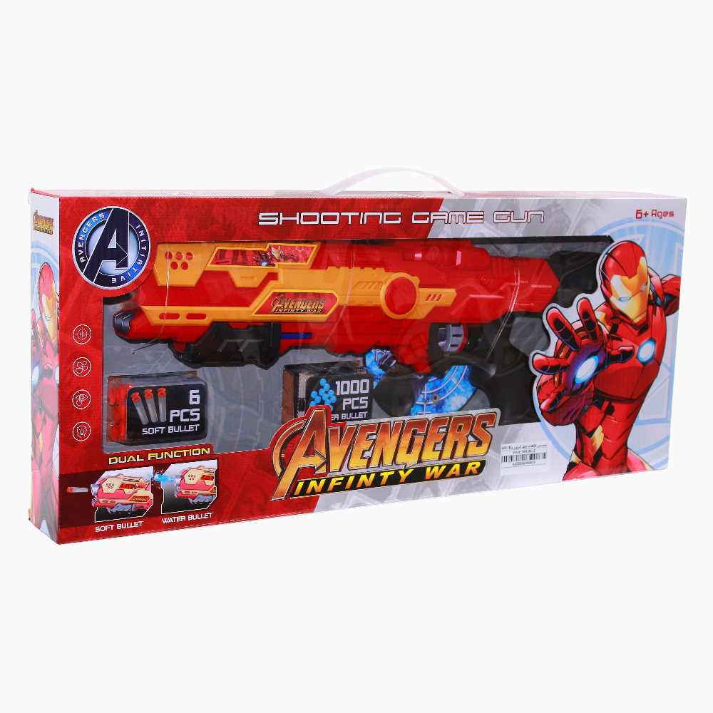 Iron Man Gel Bullet Shooting Gun – Includes 6 Soft Bullets & Gel Pellets