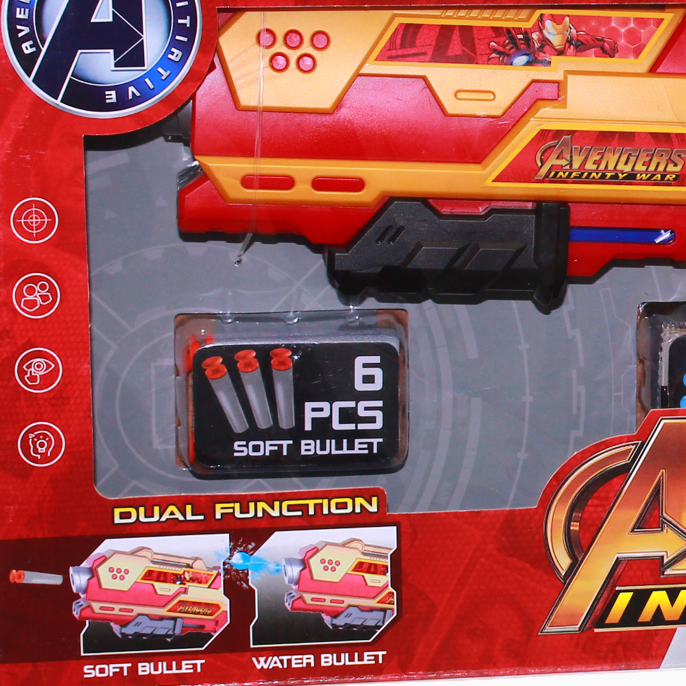 Iron Man Gel Bullet Shooting Gun – Includes 6 Soft Bullets & Gel Pellets