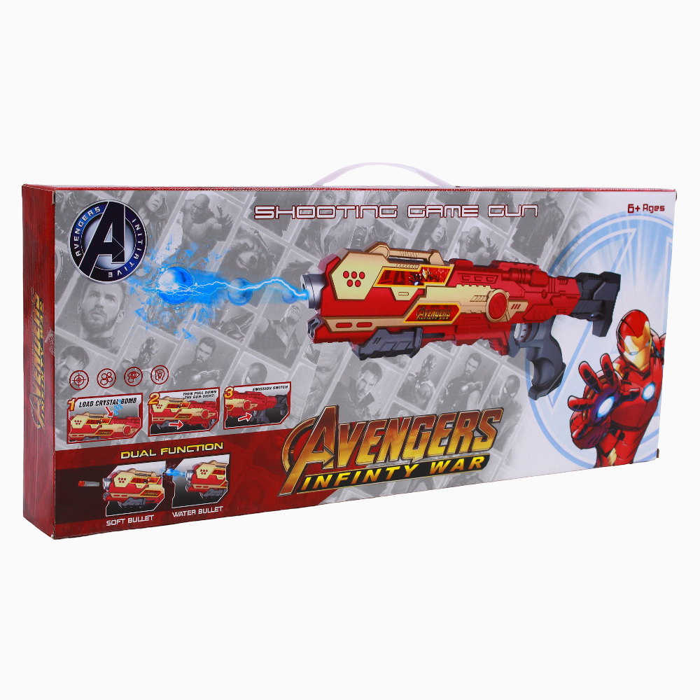 Iron Man Gel Bullet Shooting Gun – Includes 6 Soft Bullets & Gel Pellets