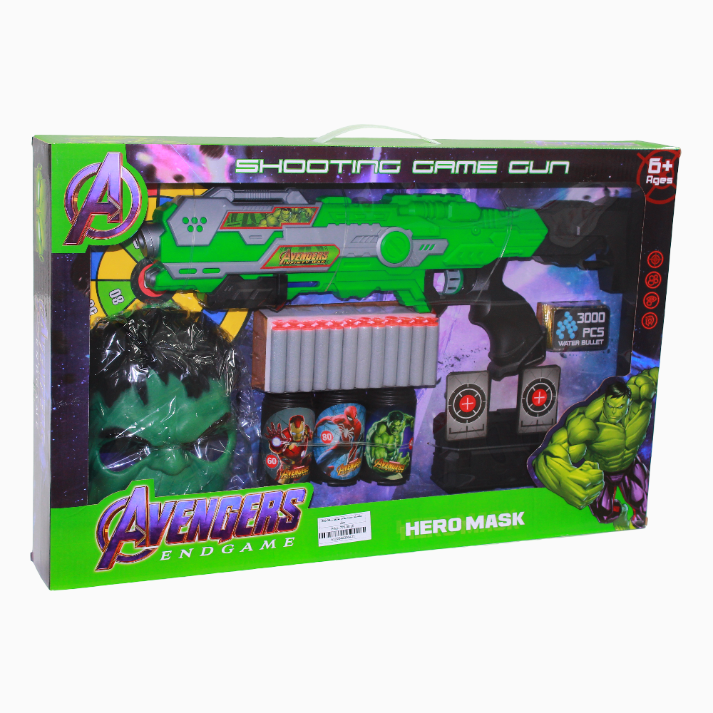 Hulk Gel Bullet Toy Gun – Includes 6 Soft Bullets & Gel Pellets