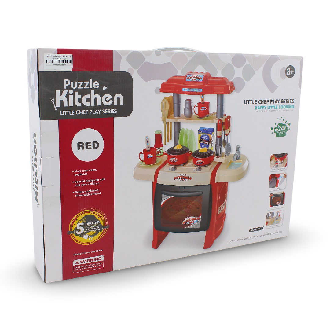 Puzzle Kitchen Little Chef Play Series Toy Set – 24 Pcs