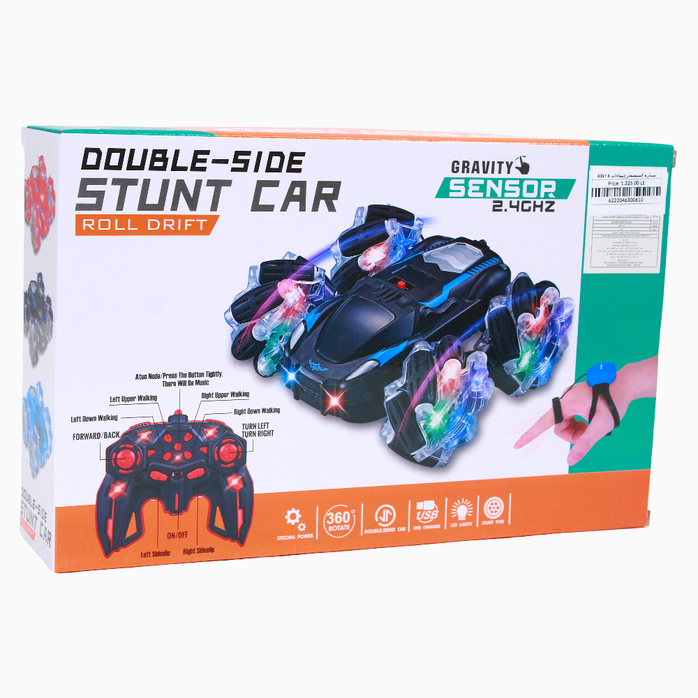 Gesture-Sensing Stunt Car - Black And Red