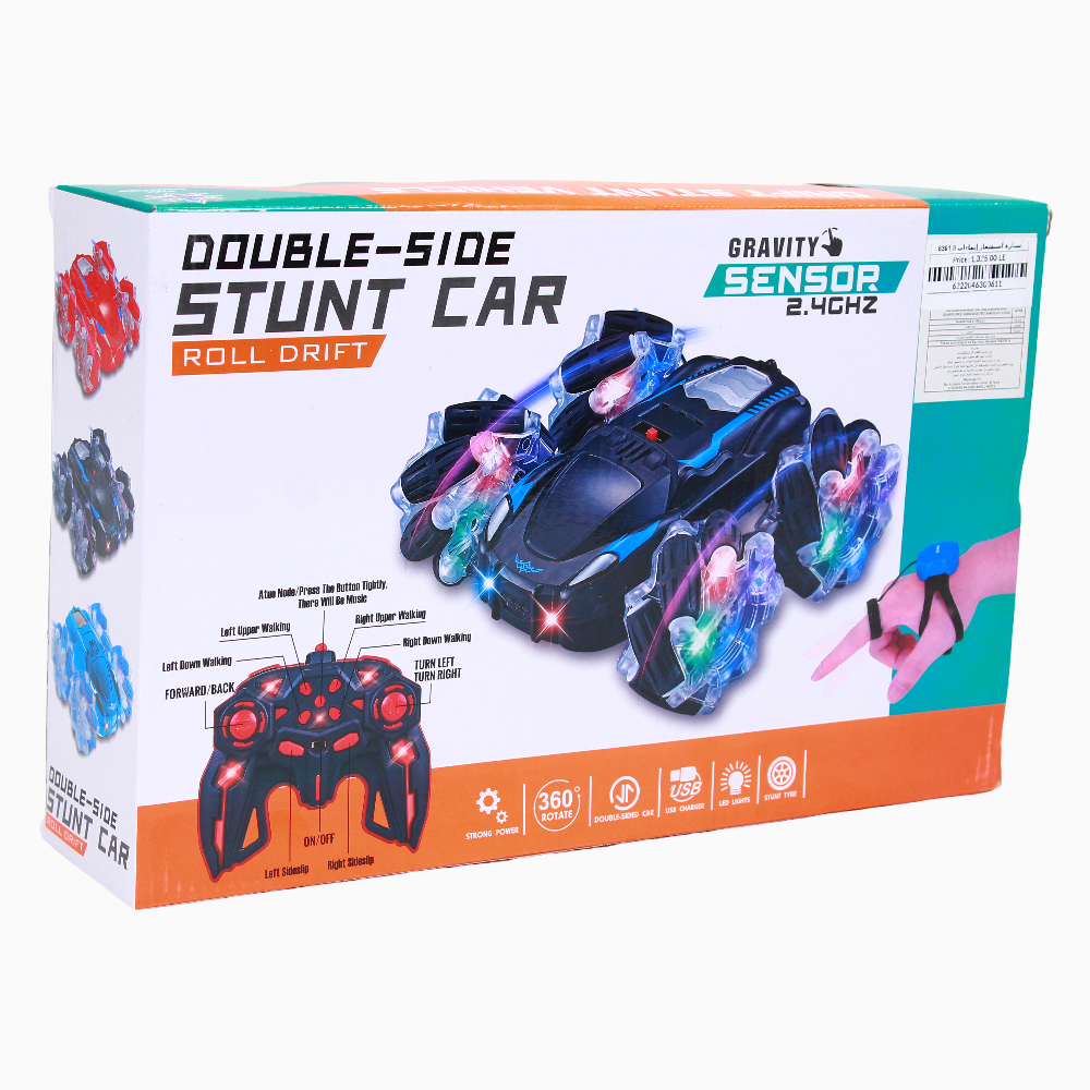 Gesture-Sensing Stunt Car