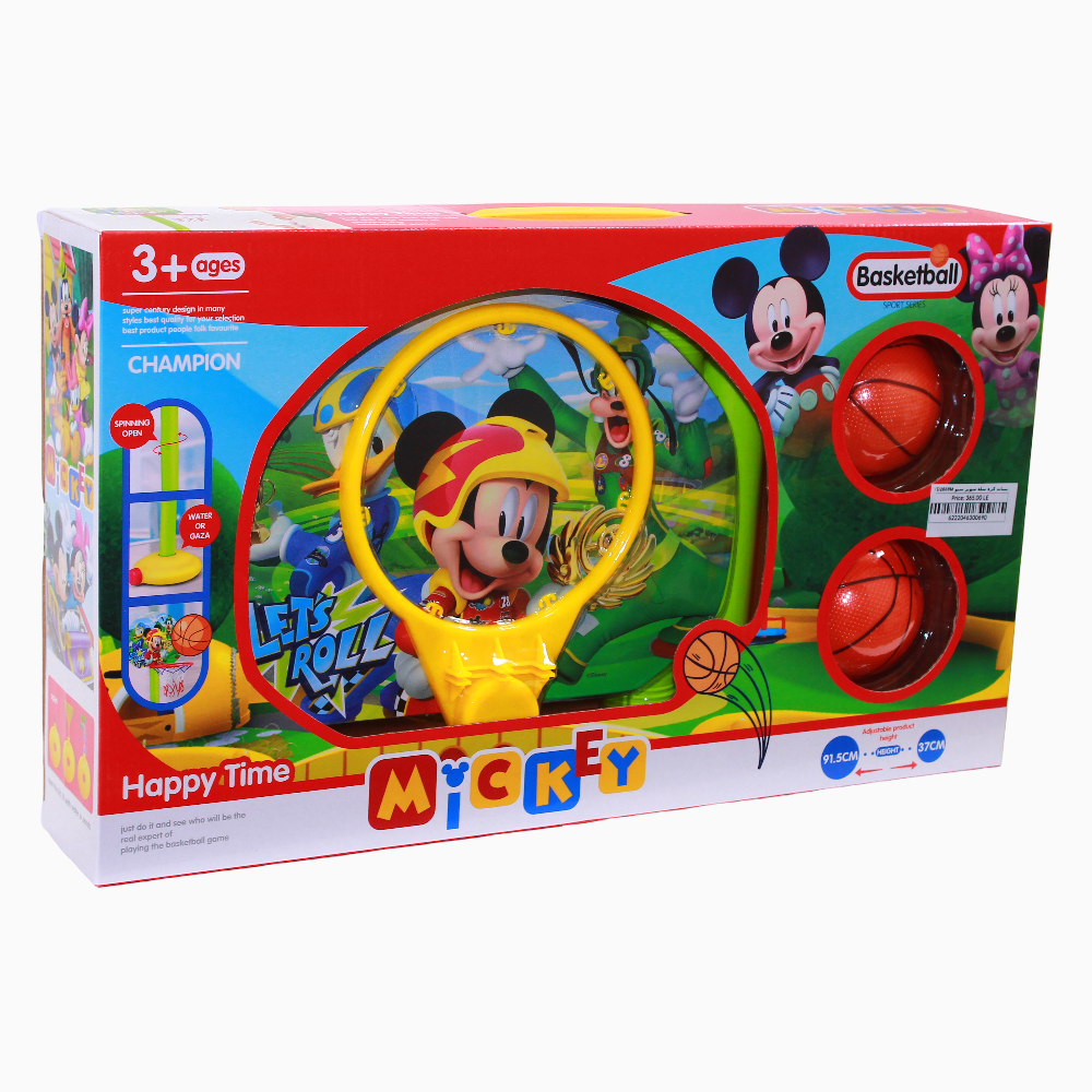 Mickey Mouse-Themed Basketball Stand