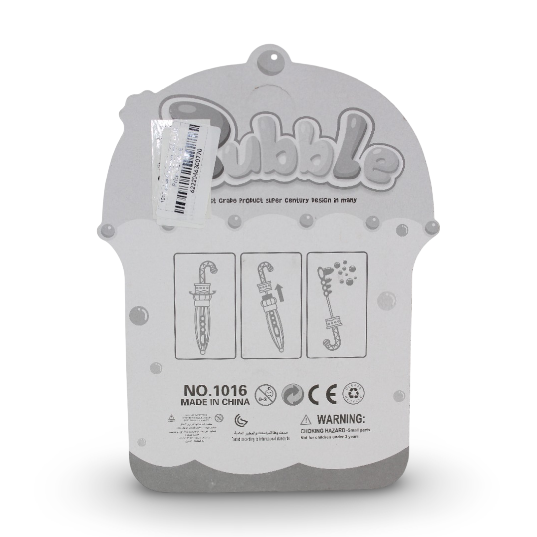 Bubble Wands Shaped Like Umbrellas – 4 Pcs