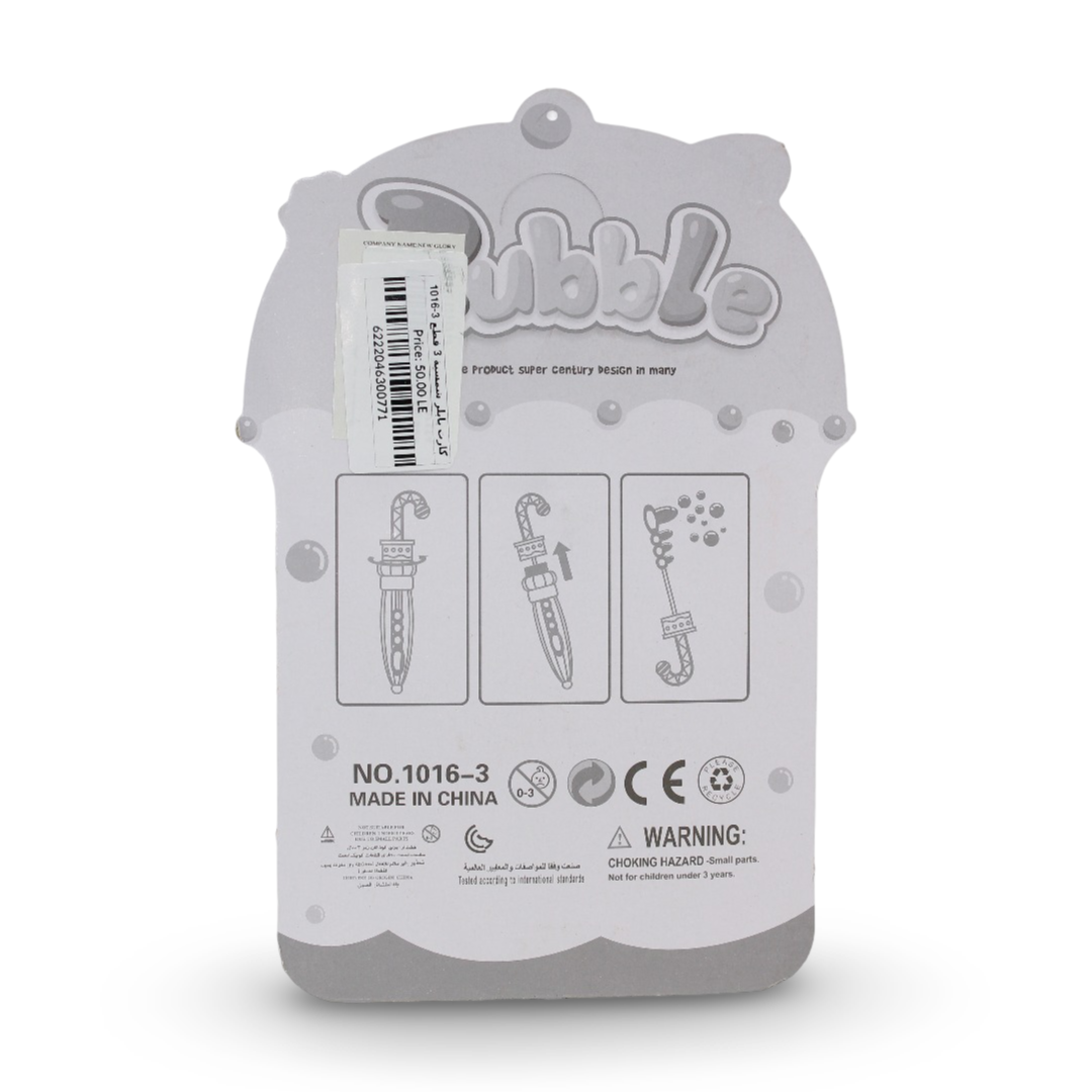 Bubble Wands Shaped Like Umbrellas – 3 Pcs