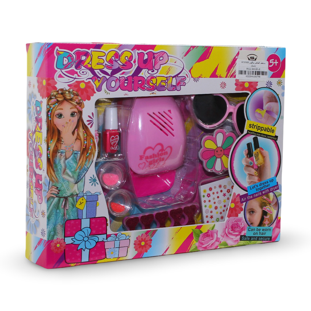 Children's "Dress Up Yourself" Manicure Kit - Toys - OKO