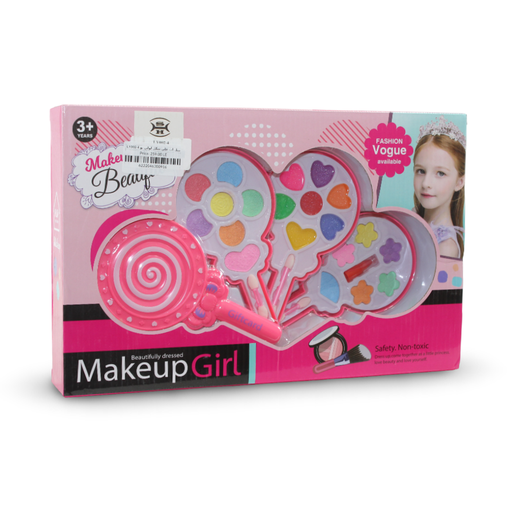 Candy Delight Lollipop Makeup Set