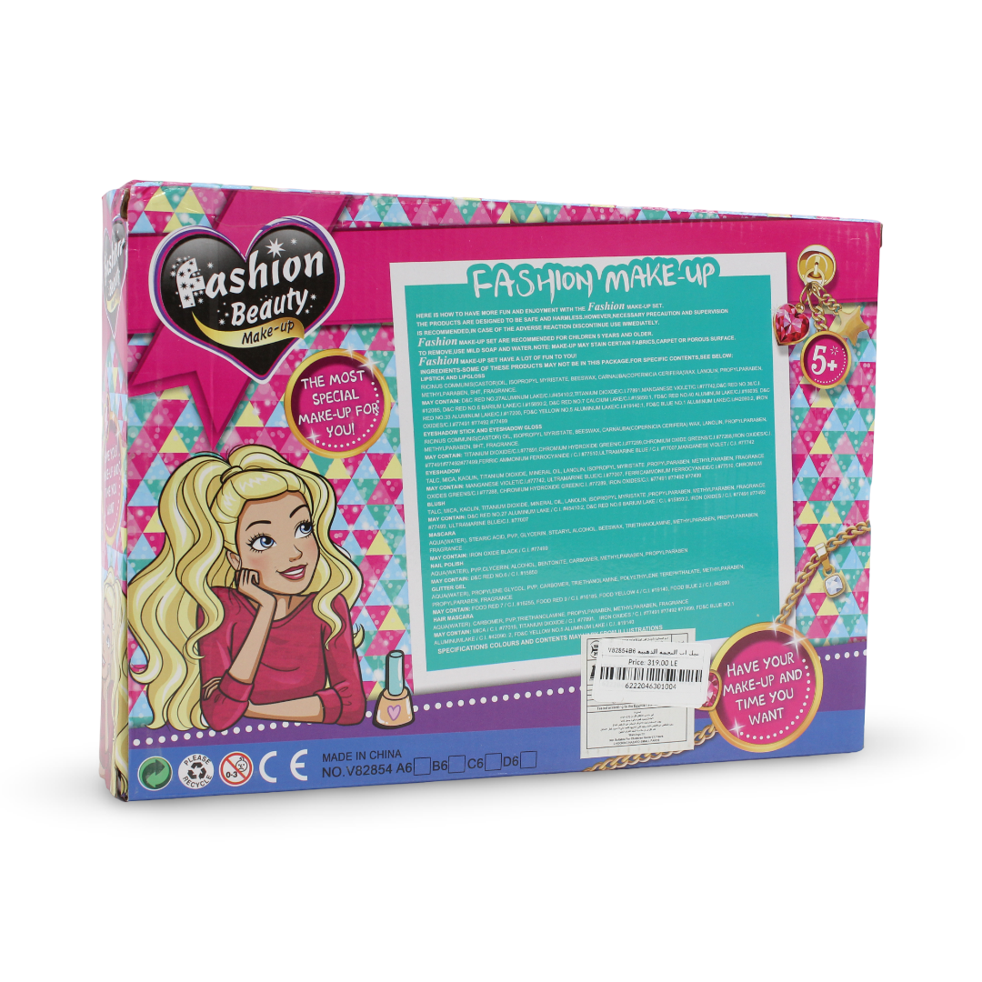Fashion Beauty Make-Up Set