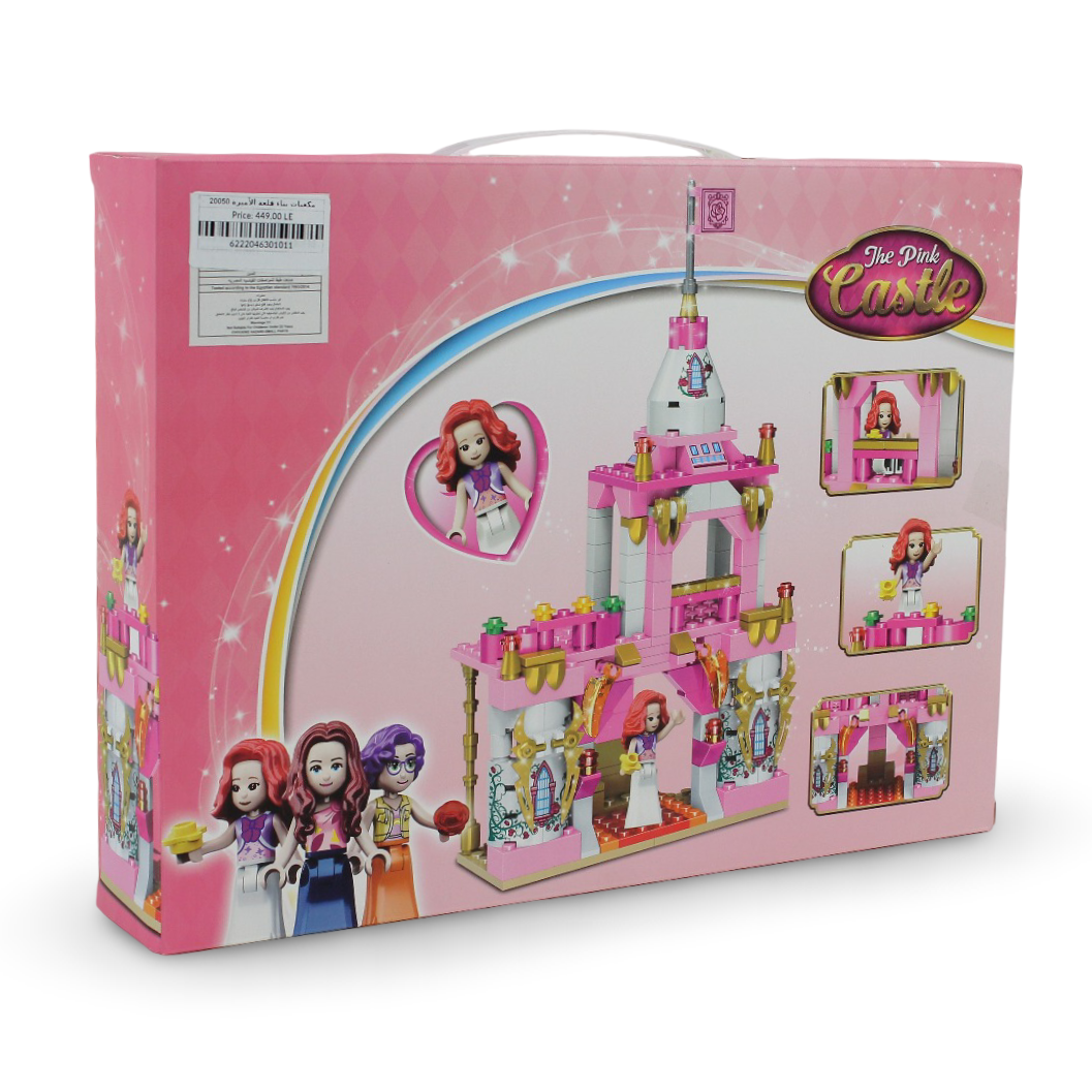 "The Pink Castle" Building Block Set – 200 Pcs