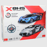 X8HS Remote Control Fast Sports Car Series Scale 1:16 Toy For Kids