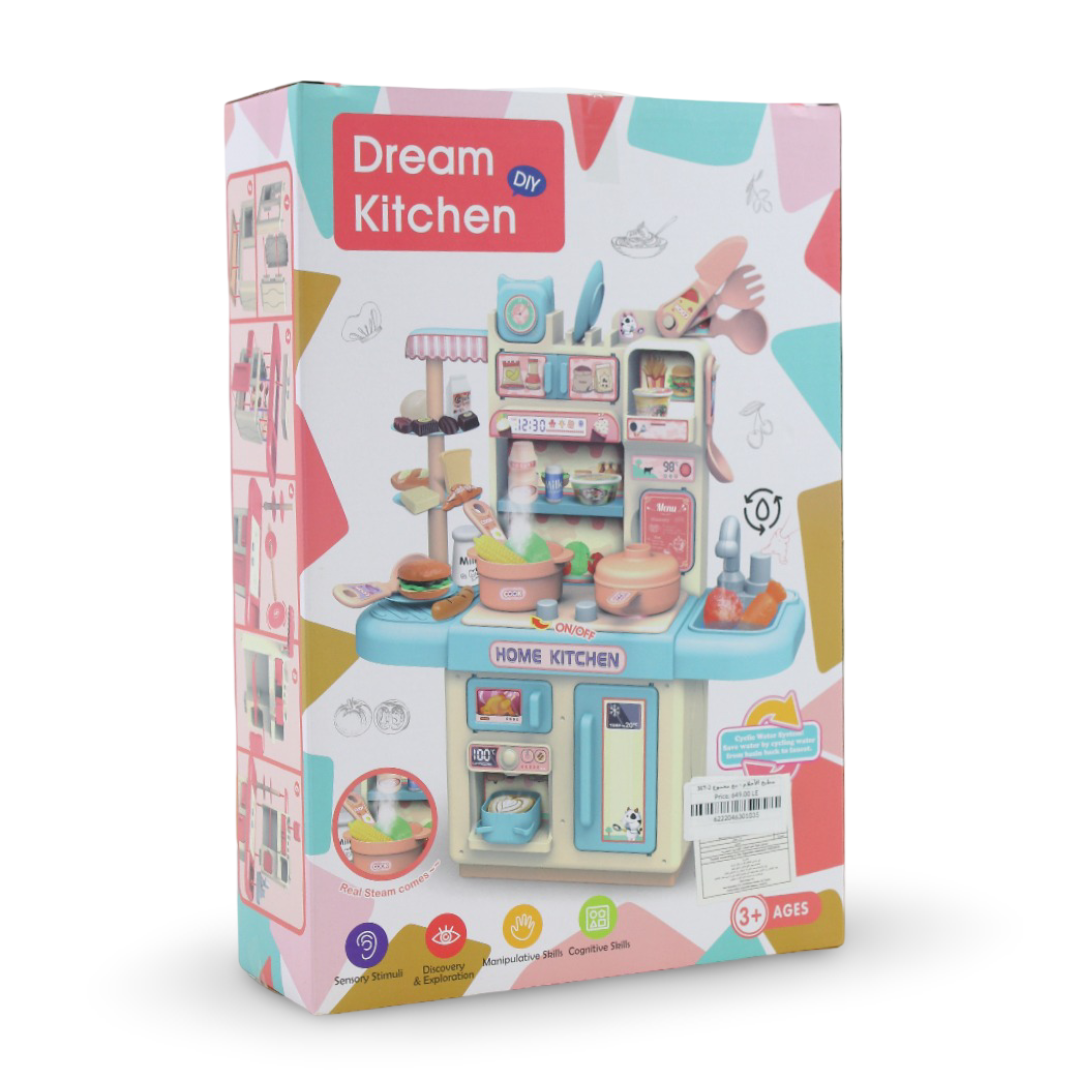 "Dream Kitchen" DIY Playset