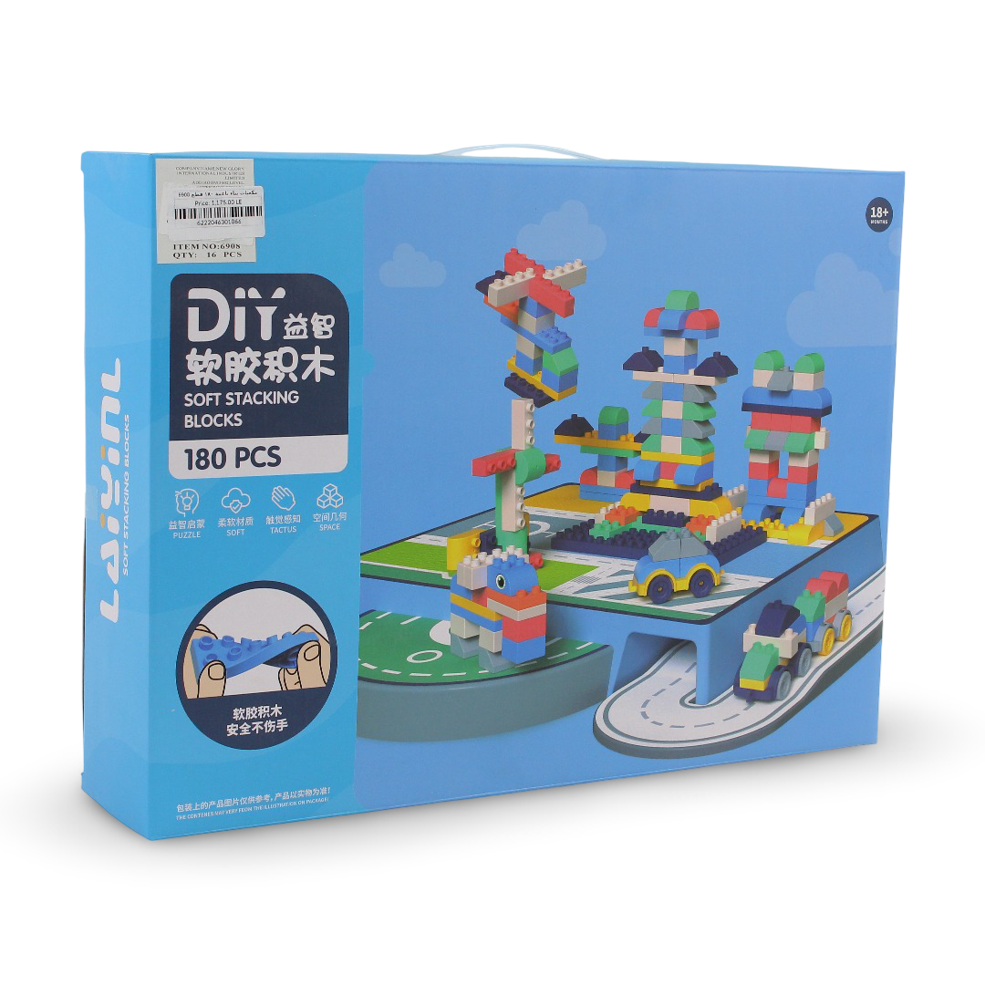 Loivin Soft Stacking Blocks – 180 Pcs