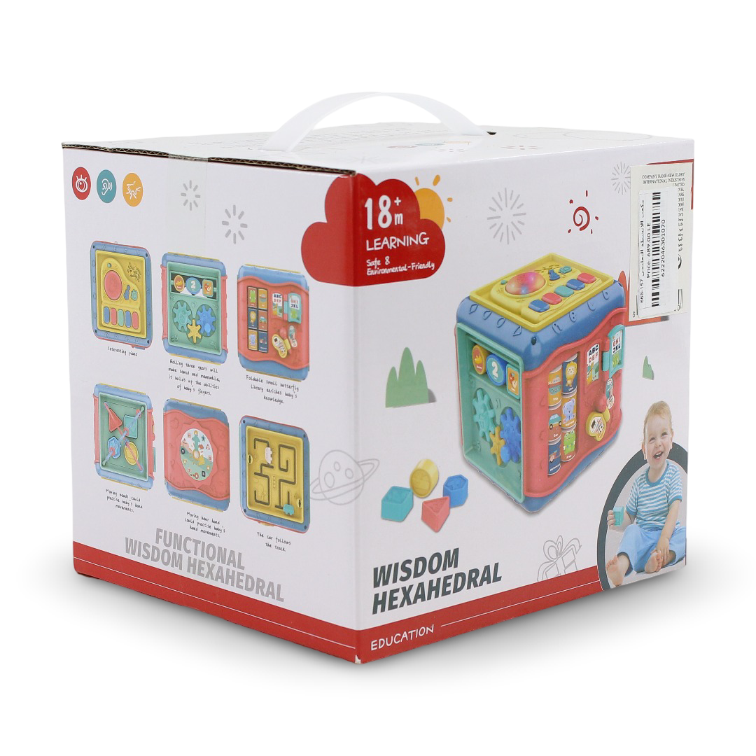 6-in-1 Wisdom Hexahedral Baby Activity Cube