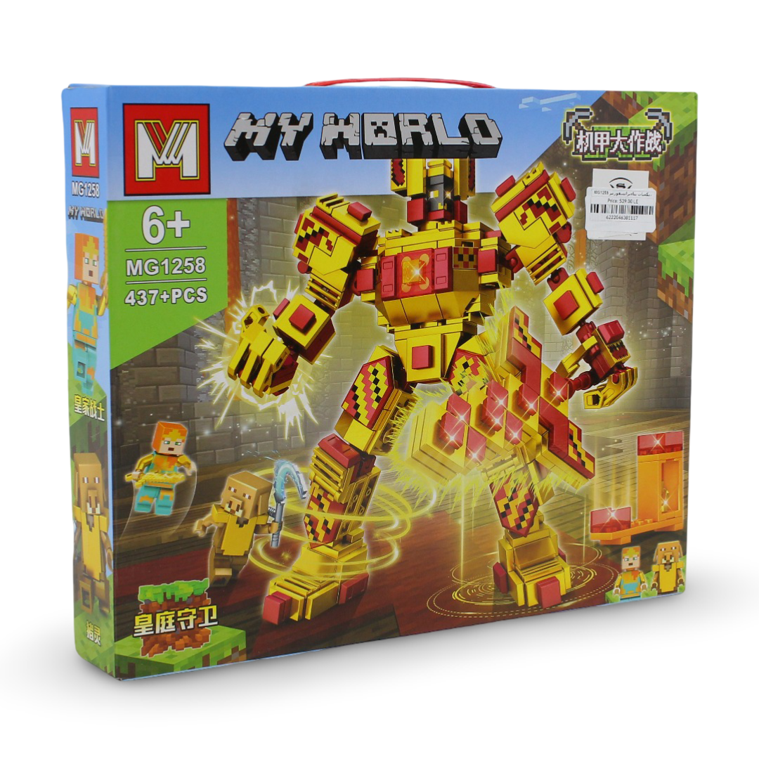 "My World" Building Block Set – 437 Pcs