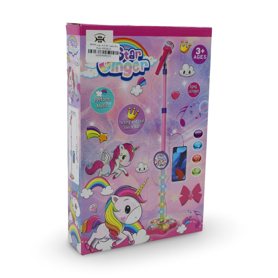 "Star Singer" Unicorn Kids Karaoke Machine Toy - Toys - OKO