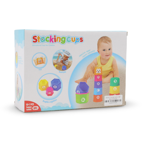 Stacking Cups Educational Toy Set – 11 Pcs