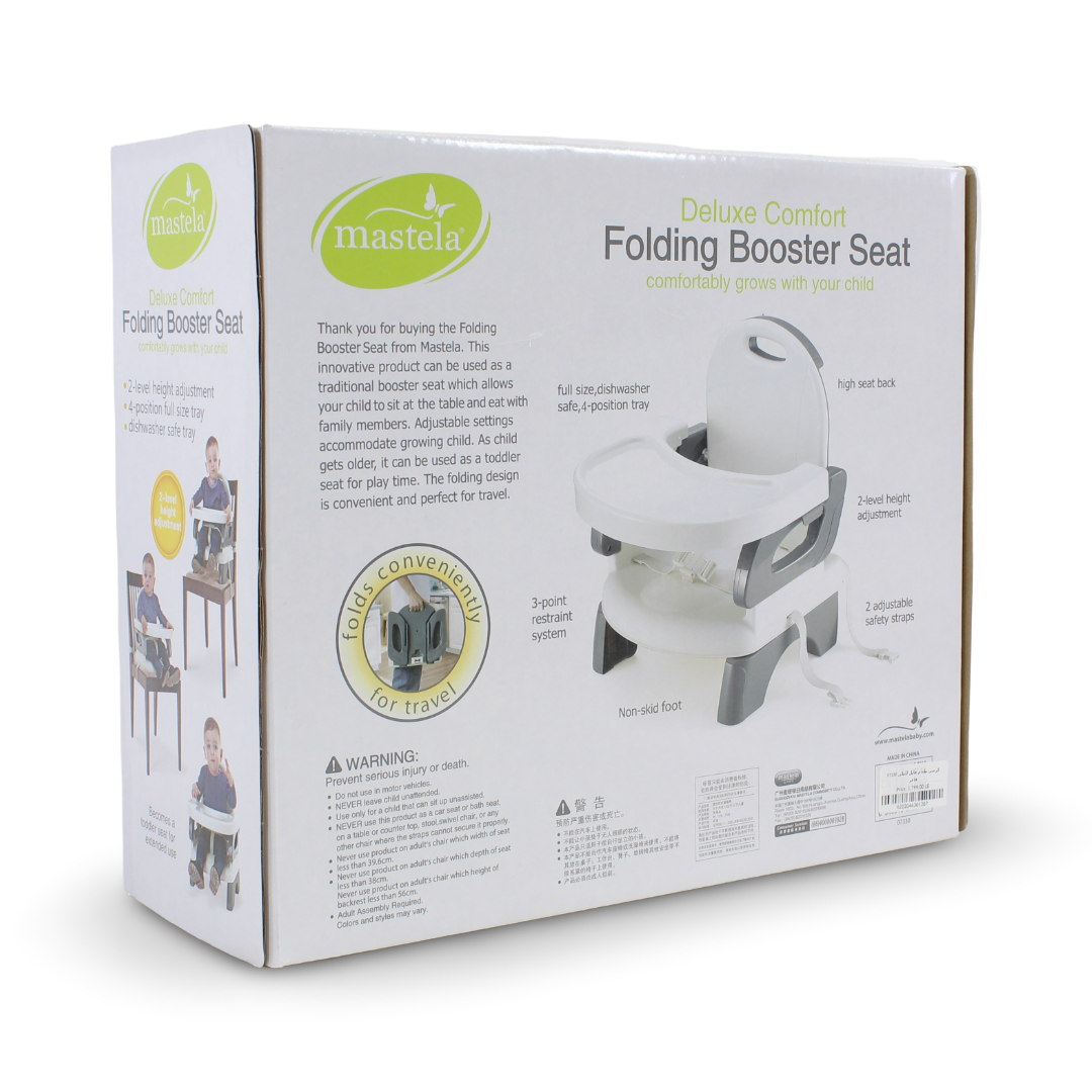 Mastela Deluxe Comfort Folding Booster Seat