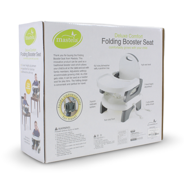 Mastela Deluxe Comfort Folding Booster Seat – Grey