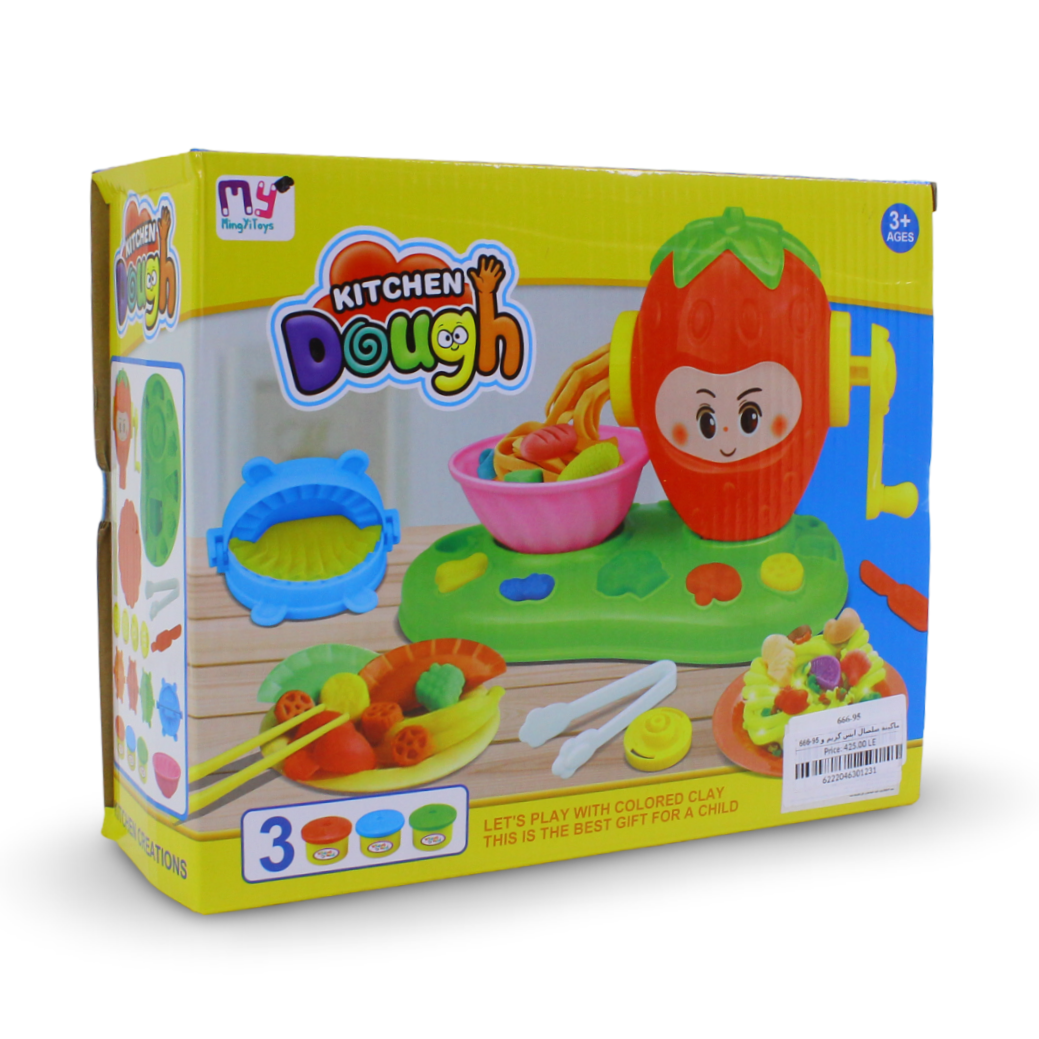 Kitchen Dough Clay Playset (Ice Cream & Sweat Machine)