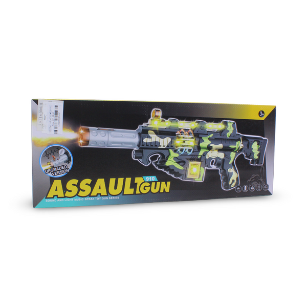 Assault Gun Toy (Light & Sound)