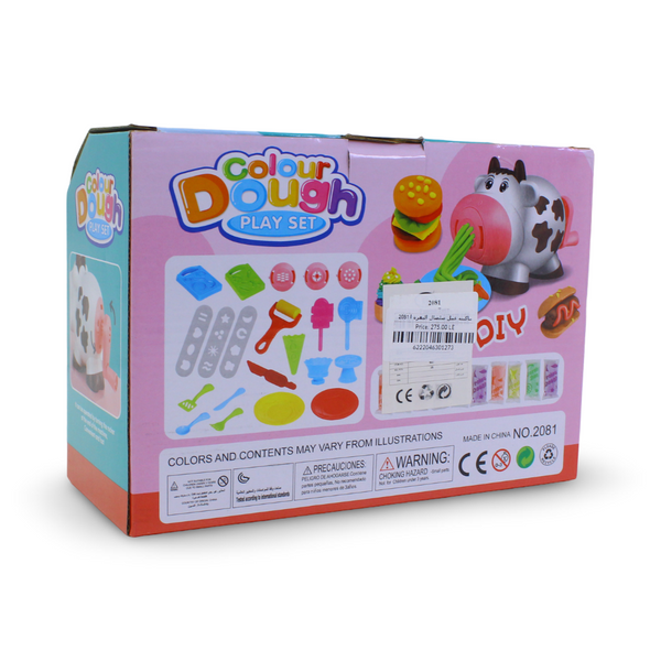 Creative Clay Dough Modeling Kit with Cow Figure
