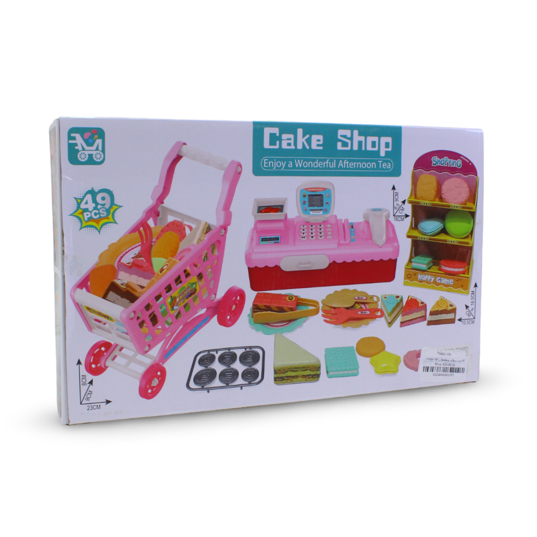 Fruit Shop Kids Supermarket Playset – 43 Pcs