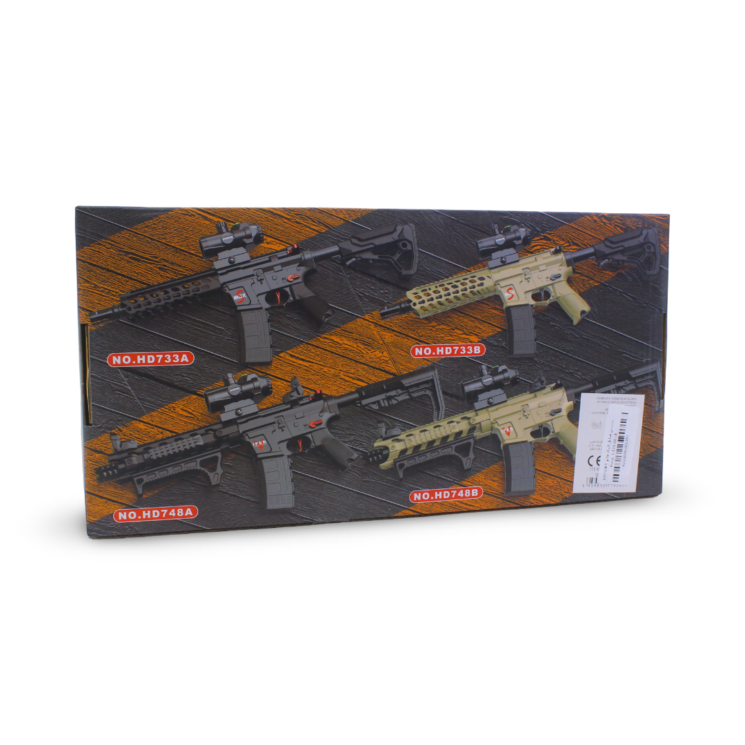 MCXS Crystal Bullet Launcher Tactical Version (HD733B)