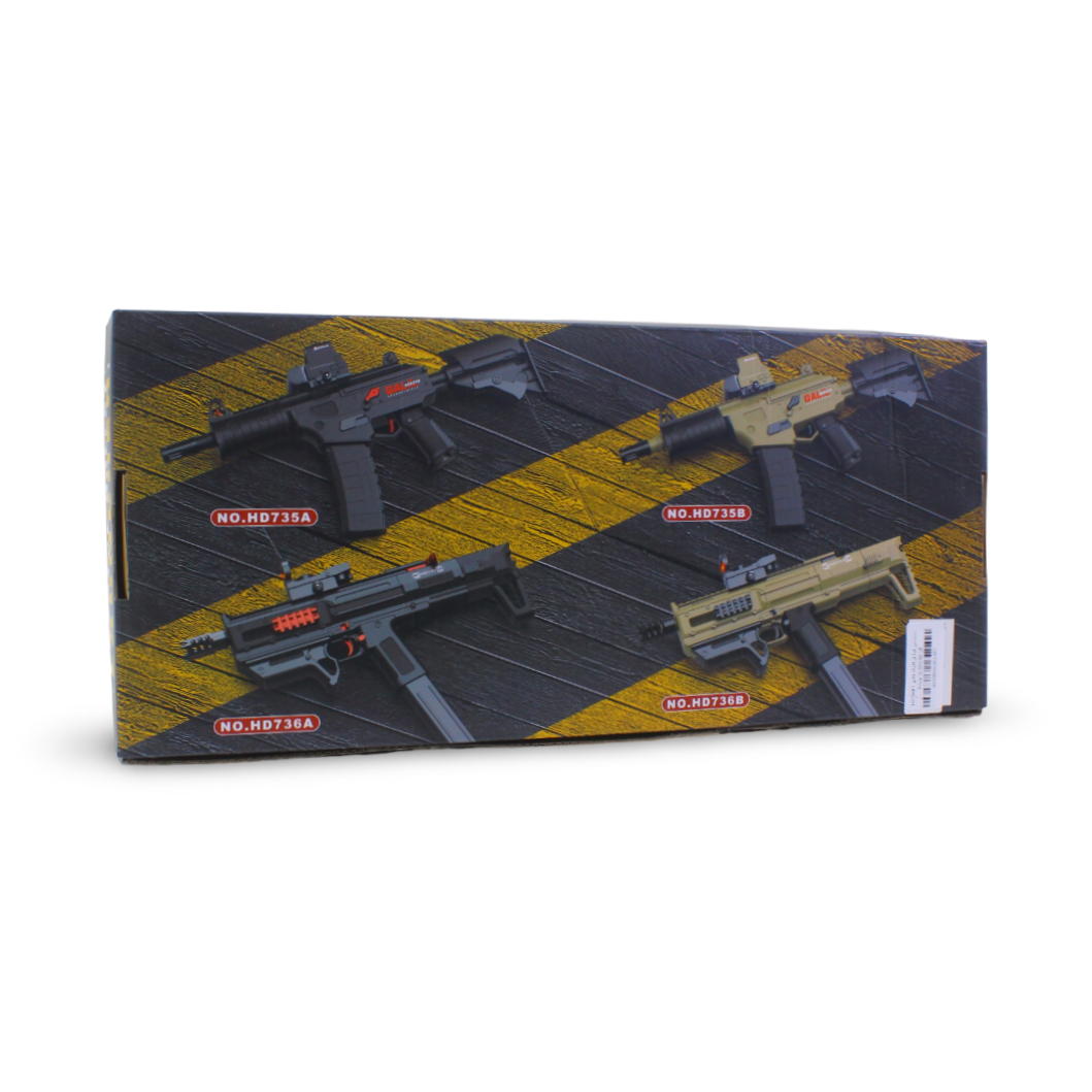 Tiger Crystal Bullet Launcher Tactical Version (HD736B)