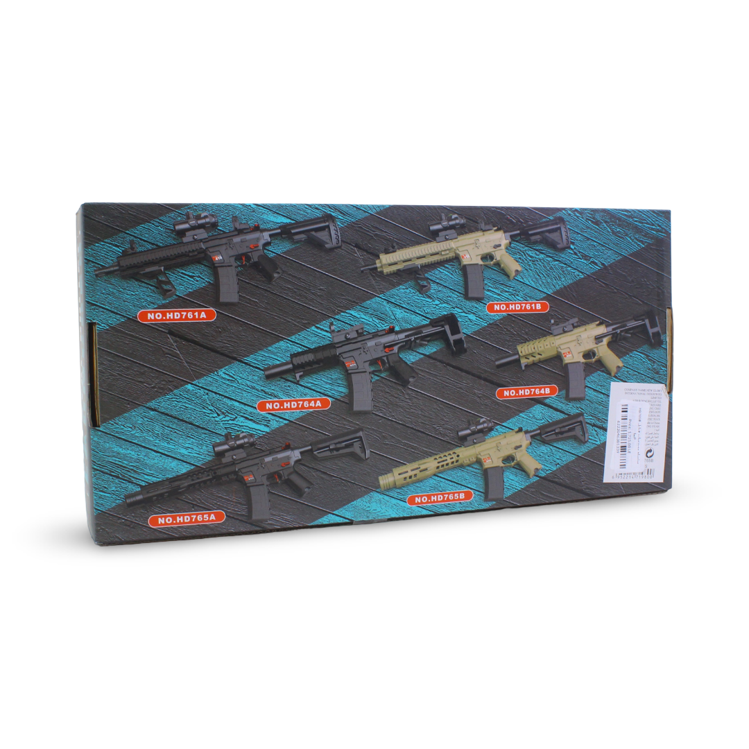 SLR 5.0 Crystal Bullet Launcher Tactical Version (HD765B)