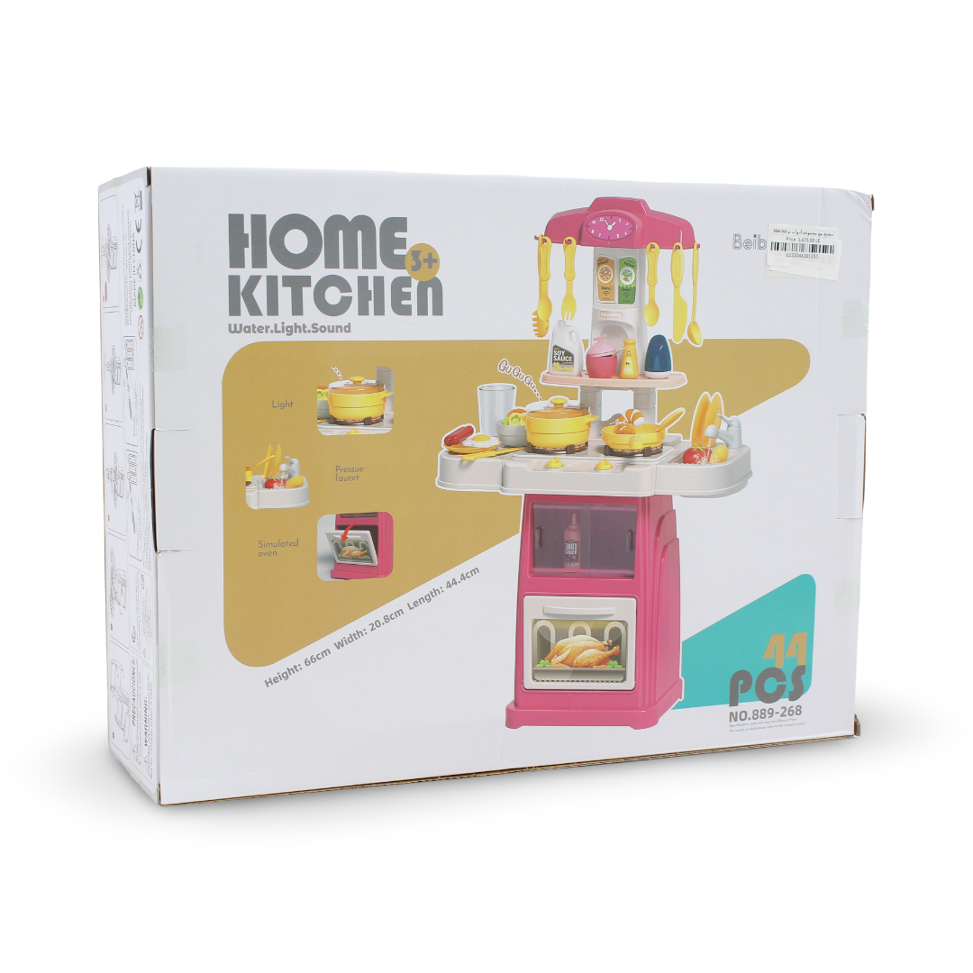 Beibe Good Home Kitchen Playset (Light & Music) – 44 Pcs
