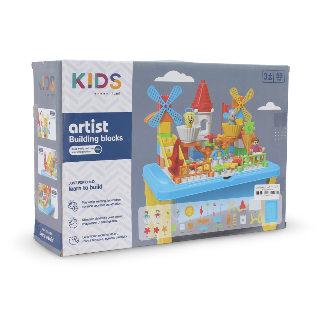Kids Artist Building Blocks Playset – 59 Pcs