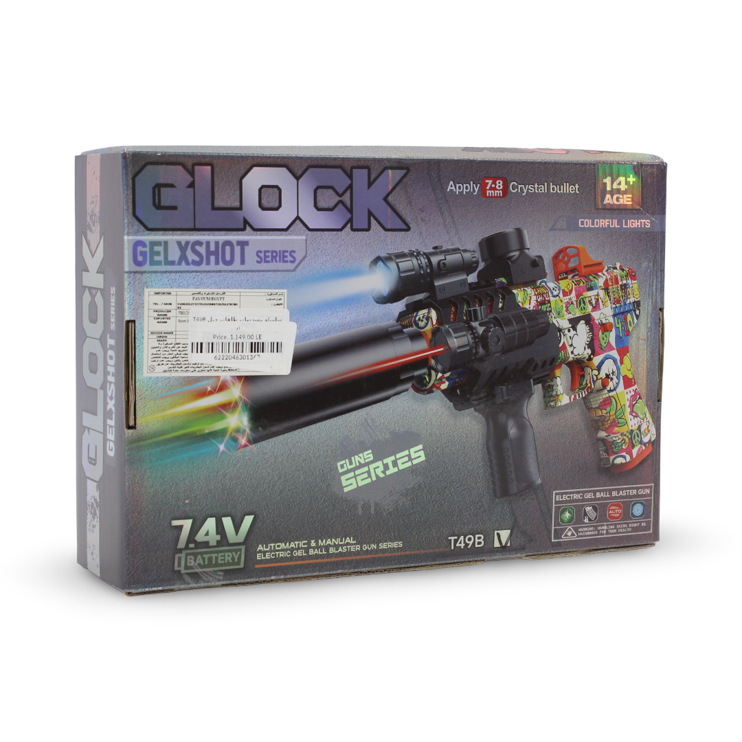 Glock-style T49A Electric Gel Ball Blaster Toy