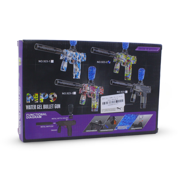 MP5 Electric Gel Ball Blaster (Water Gel Bullet Gun)