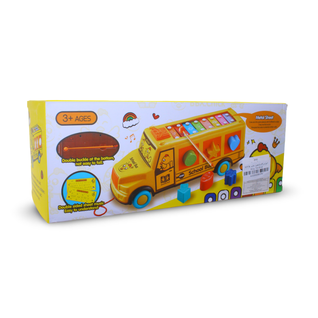 School Bus Metallophone Toy – Yellow