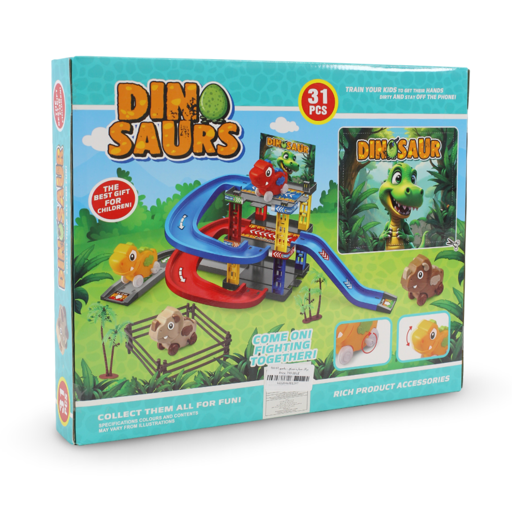 "Dinosaurs" DIY Assemble Parking Track Playset – 31 Pcs