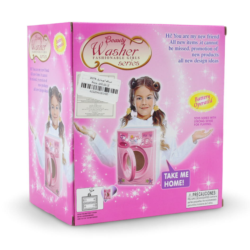 Beauty Washer Toy Washing Machine