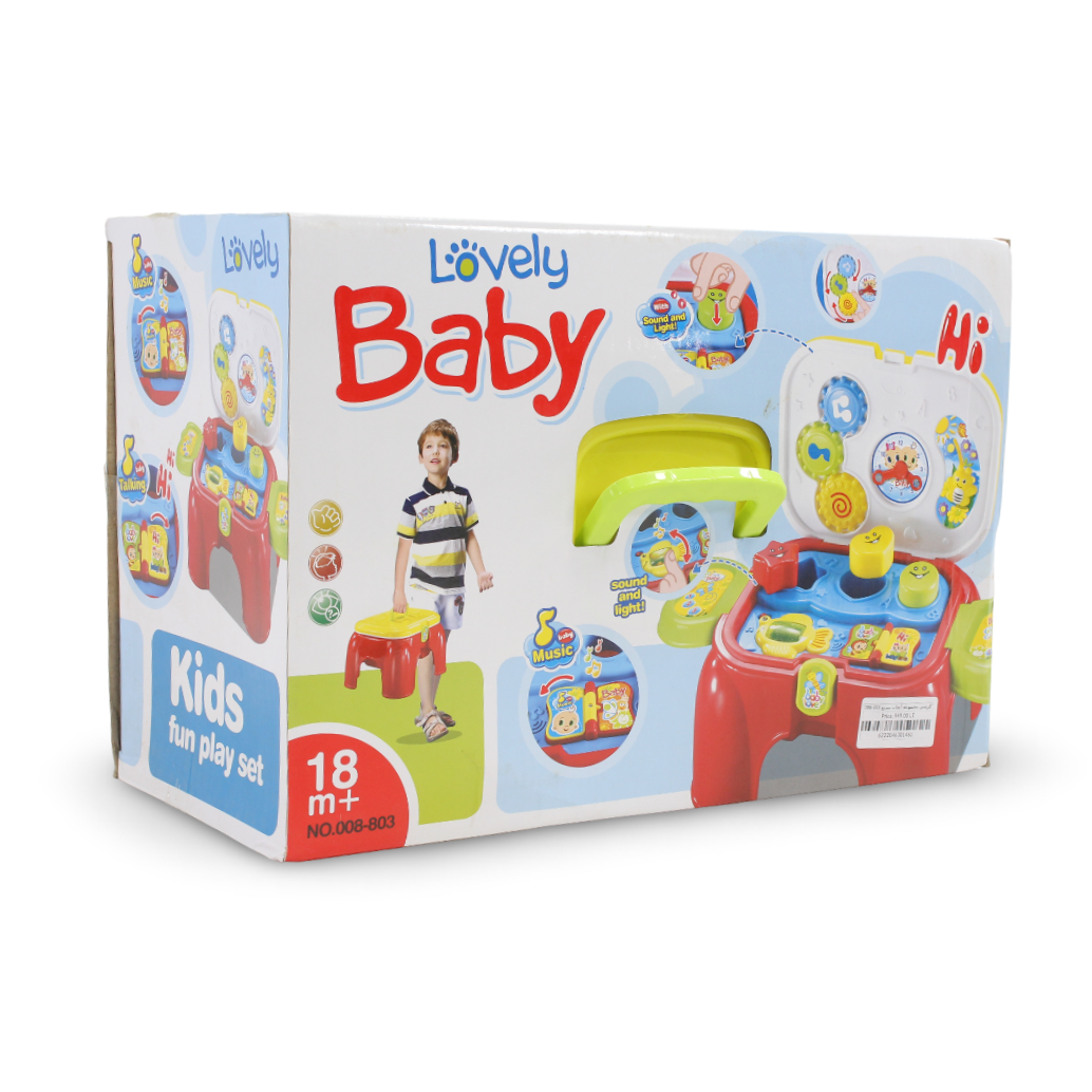 Lovely Baby Kids Fun Play Set (Light & Sound)