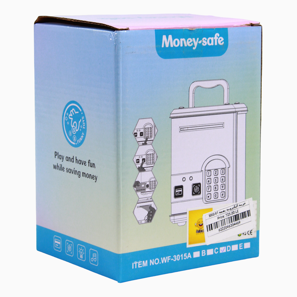 Kurami Electronic Fingerprint Safe
