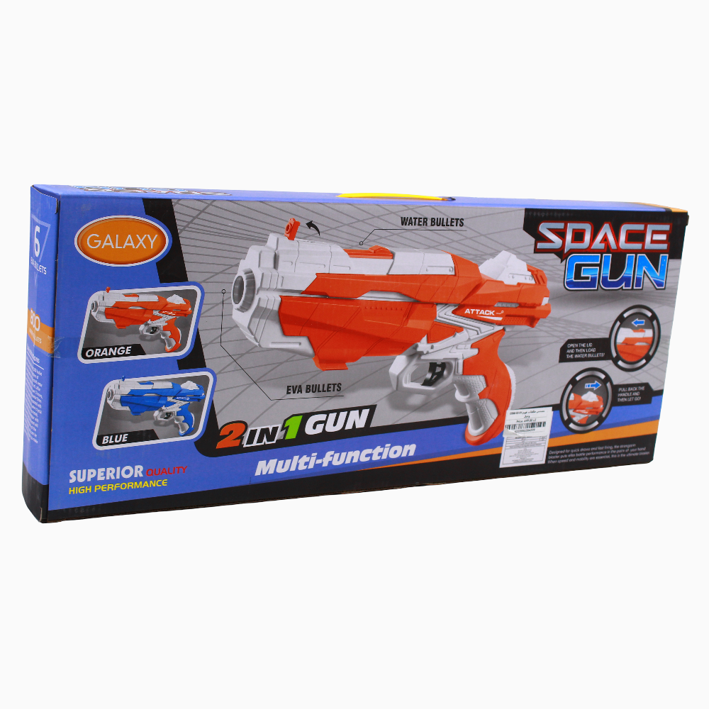 Foam & Gel Bullet Gun with Accessories - White And Blue