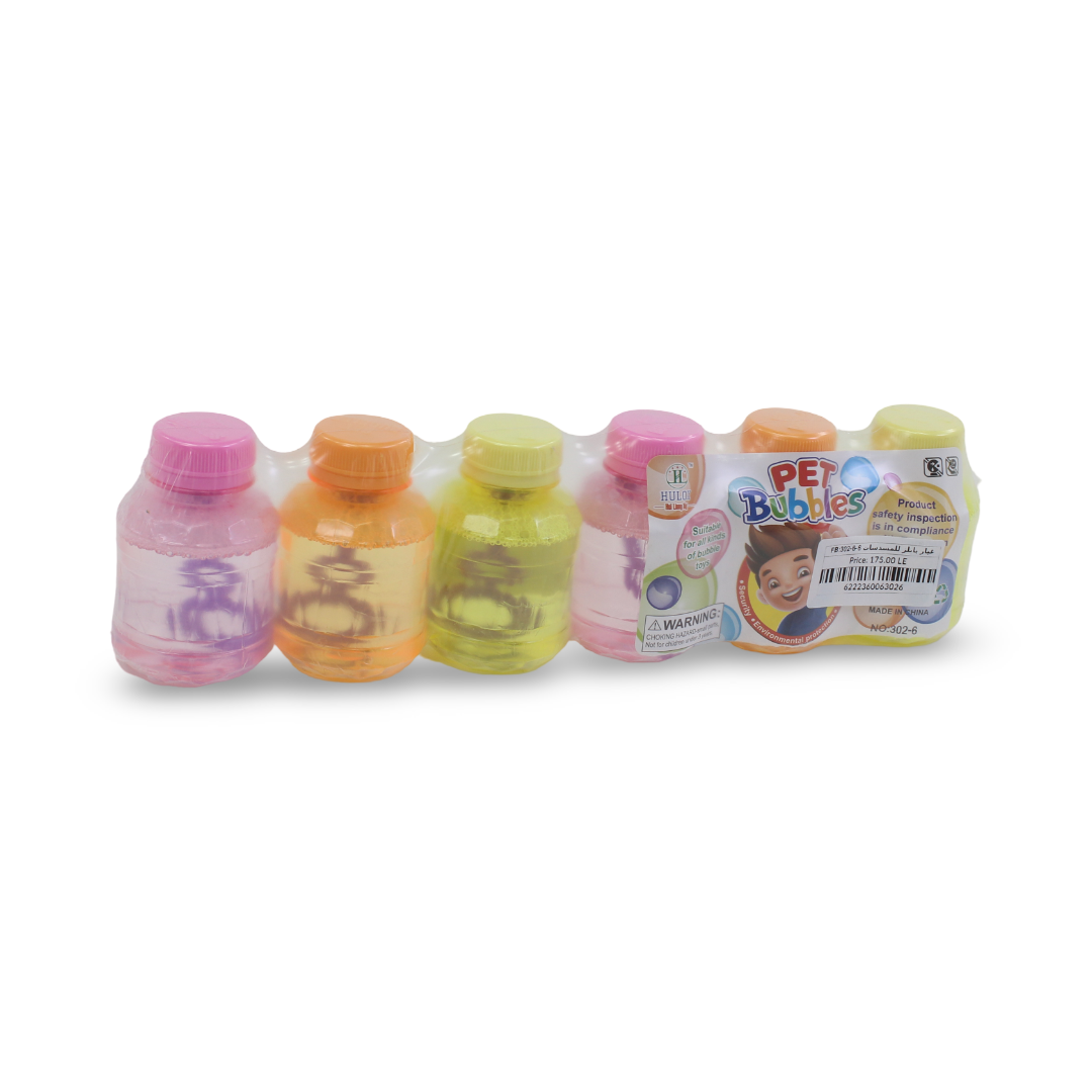 Liquid Pet Bubbles Toy Set