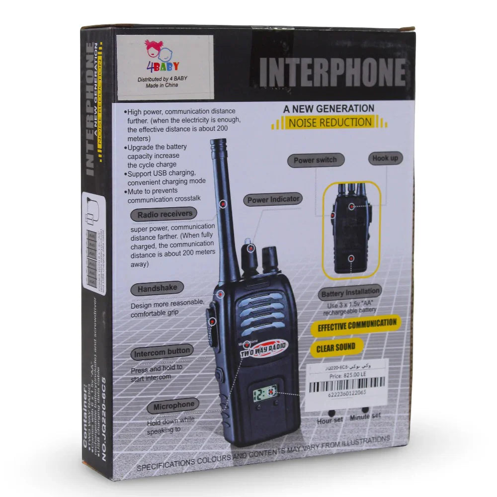 Walkie Talkie Interphone Set