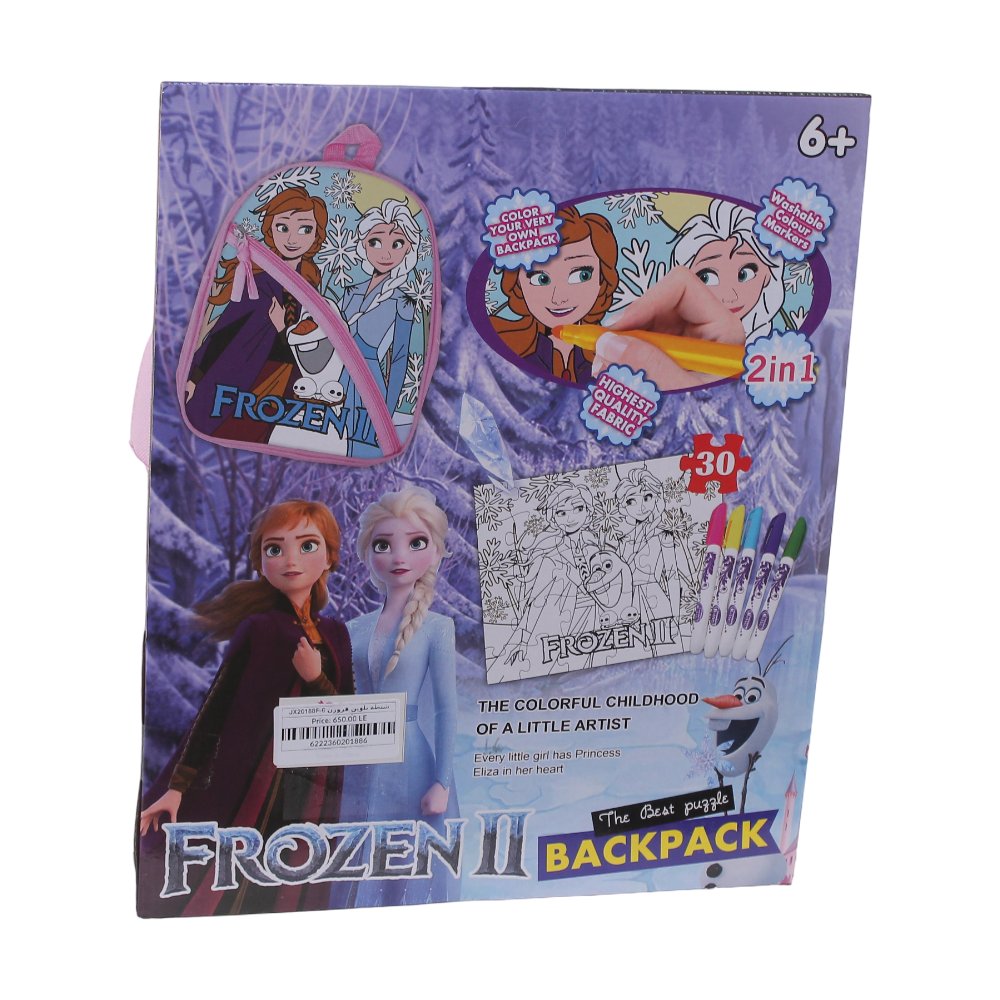 Color My Love! Frozen II 2-in-1 Coloring Backpack