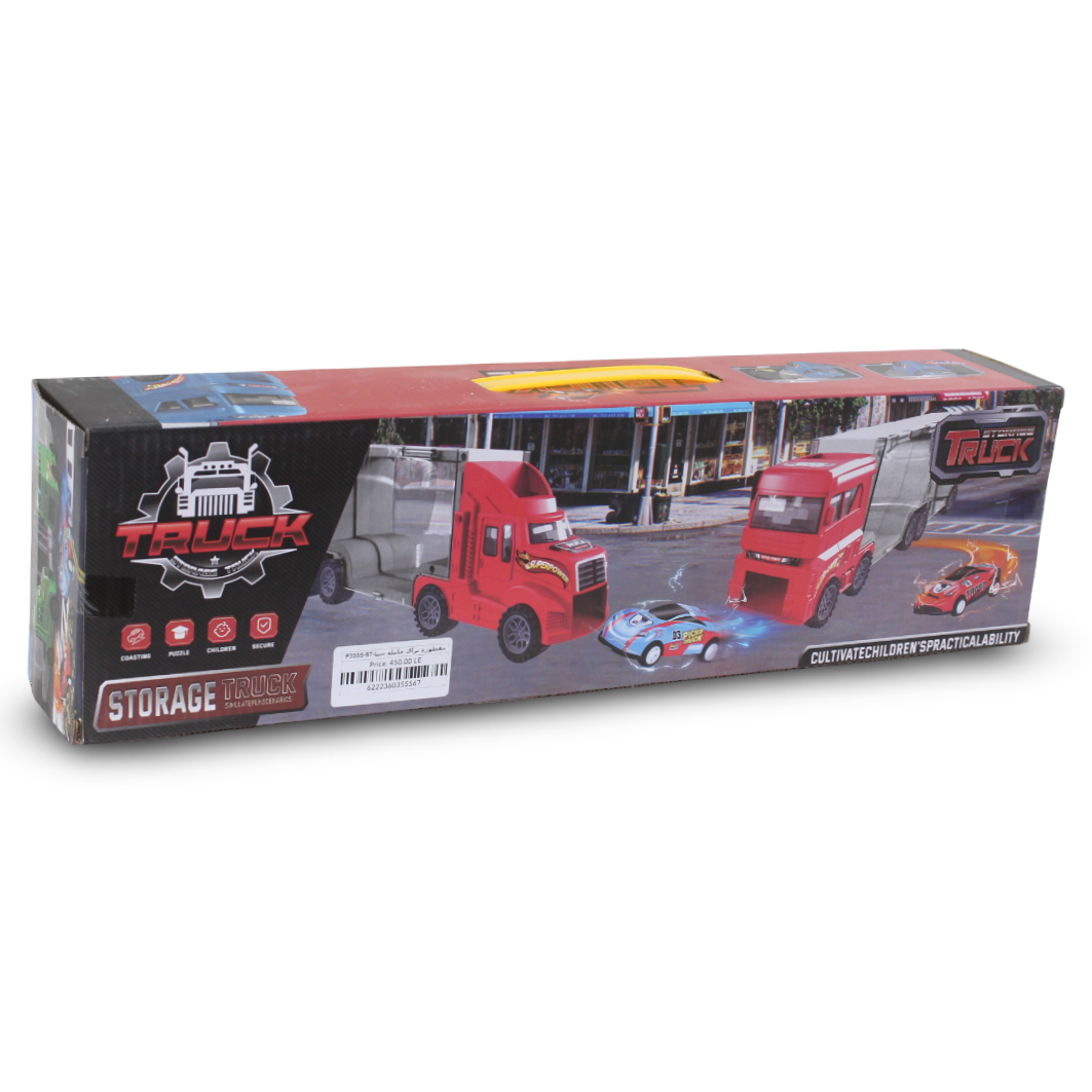 Multi-Functional Deformation Storage Truck Toy Set
