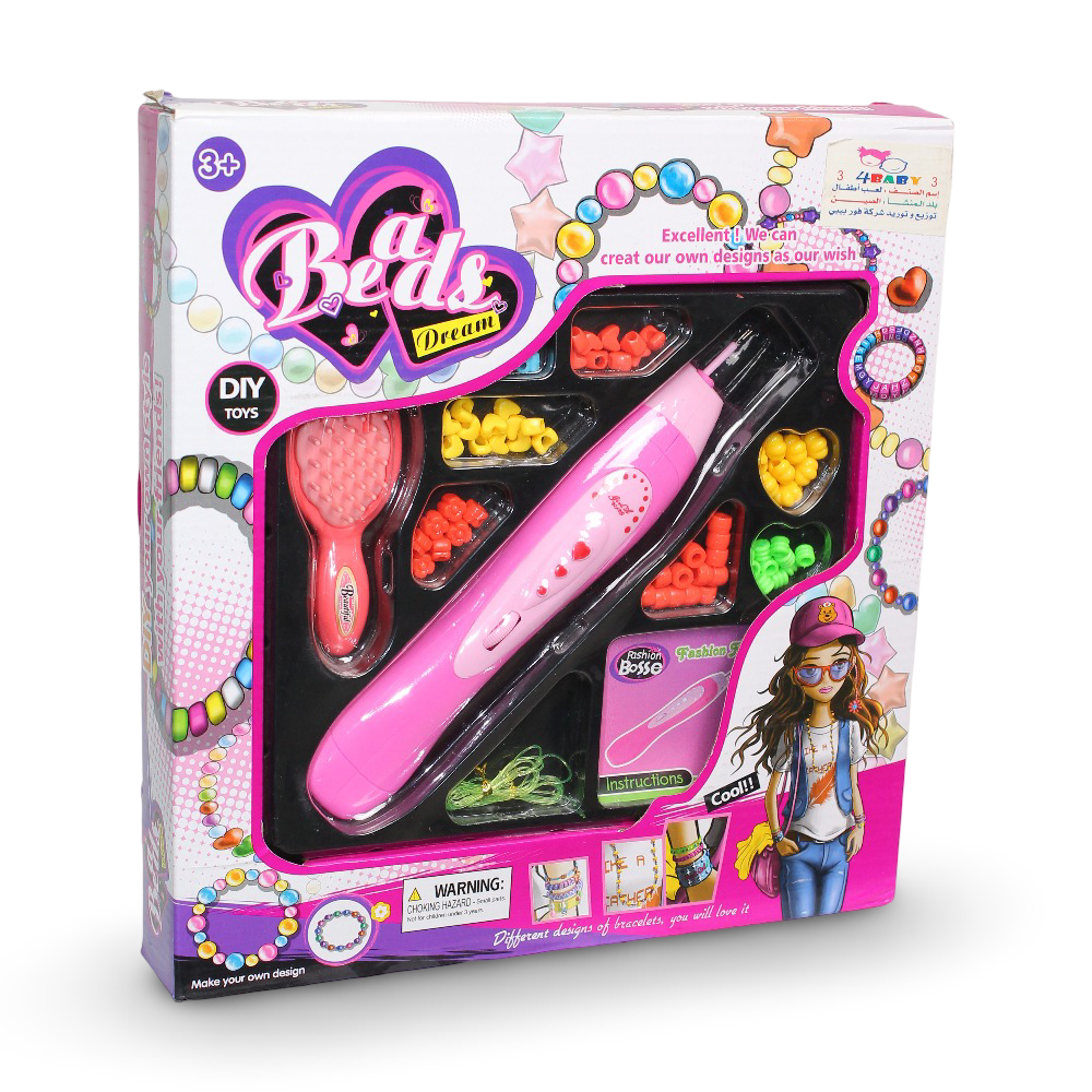 Dream Beads DIY Jewelry and Hair Beading Machine Set